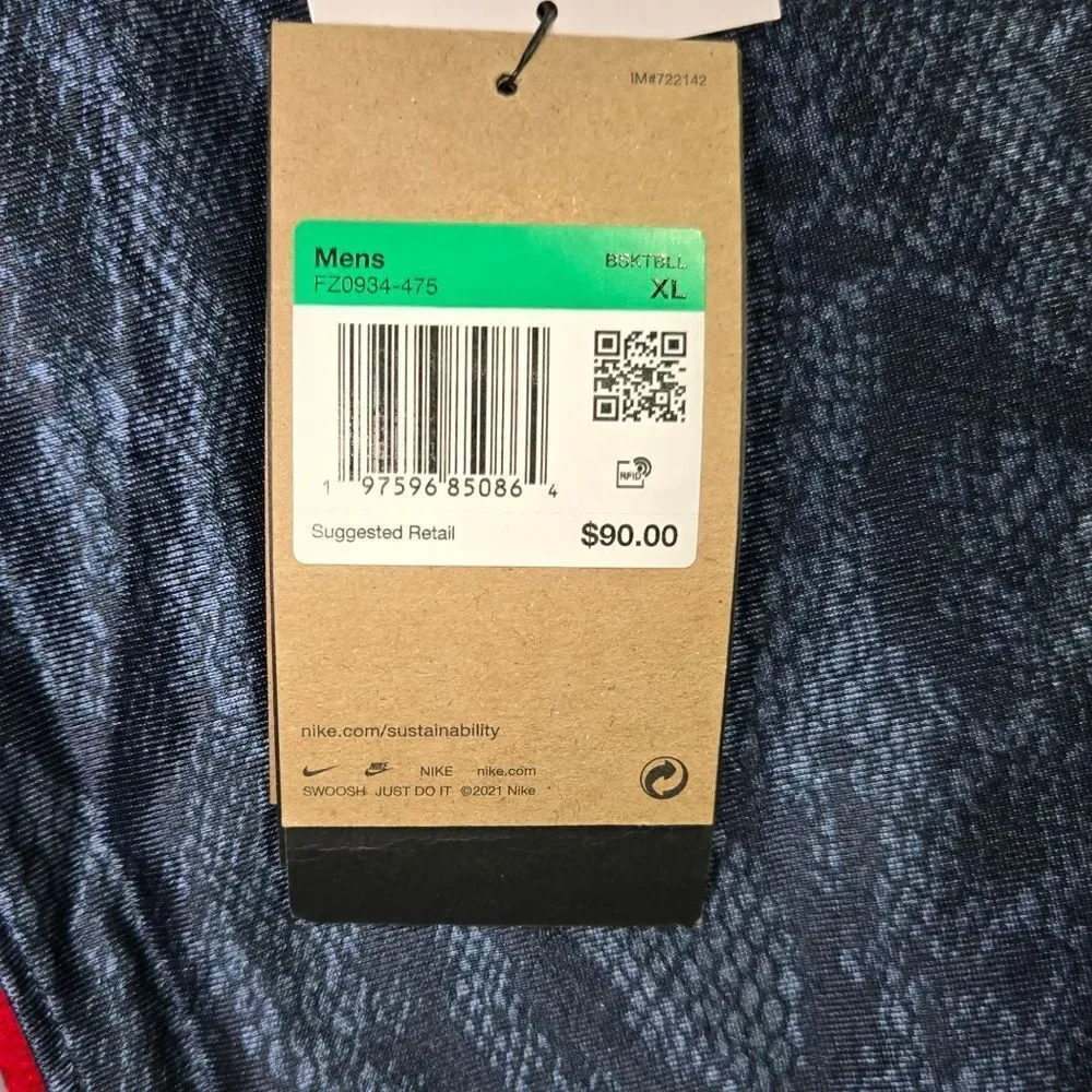 🐢 Nike Kobe Reversible Jersey Dri-Fit XL NWT